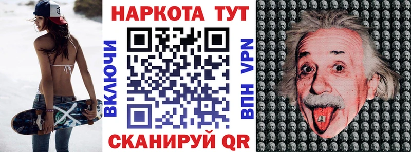 Что такое Саянск ГАШИШ  omg рабочий сайт  МЕФ  COCAIN 