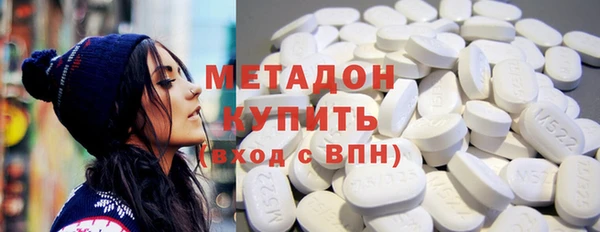 spice Алексин