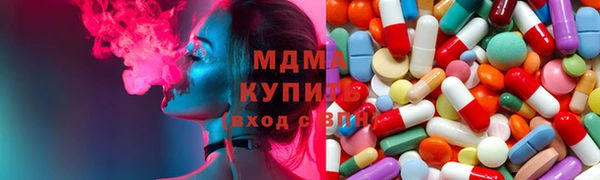 spice Алексин