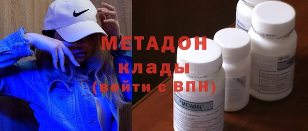 spice Алексин