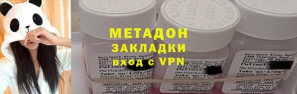 apvp Алзамай