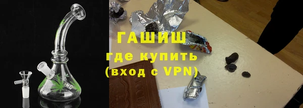 apvp Алзамай