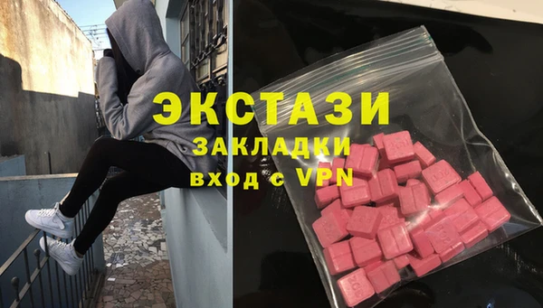 spice Алексин