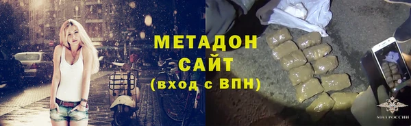 apvp Алзамай