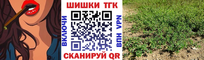 где можно купить наркотик  Саянск  ОМГ ОМГ как войти  Конопля Bruce Banner 